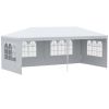 Outsunny 10' x 20' Large Party Tent, Events Shelter Canopy Gazebo with 4 Removable Side Walls, Shade Shelter for Weddings, White